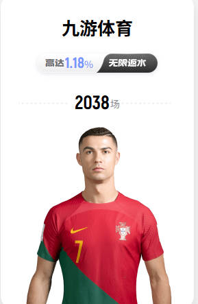 曼城取得五连胜，社媒调侃曼联球迷剪发梗：五连胜✂️👀