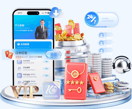 前热刺中场奥哈拉：福登不该吃红牌，是B费先踢的他