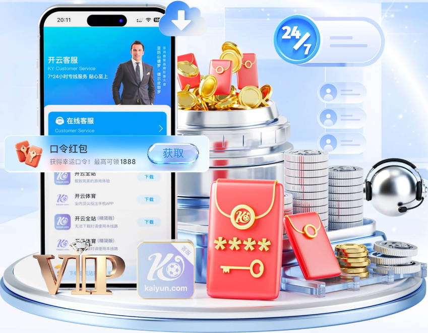 追梦：降薪后别想从其他地方赚回来！放弃那4000万那就真没了