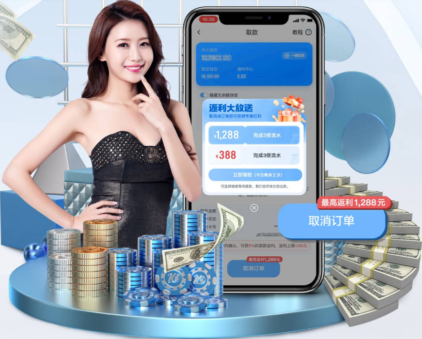 2900万欧太值了！阿德耶米天秀一条龙破门，新赛季6场已3球1助