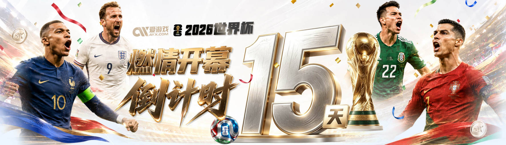 《王者荣耀》KPL十大年度记忆人物公布：梦泪、Fly、一诺等当选